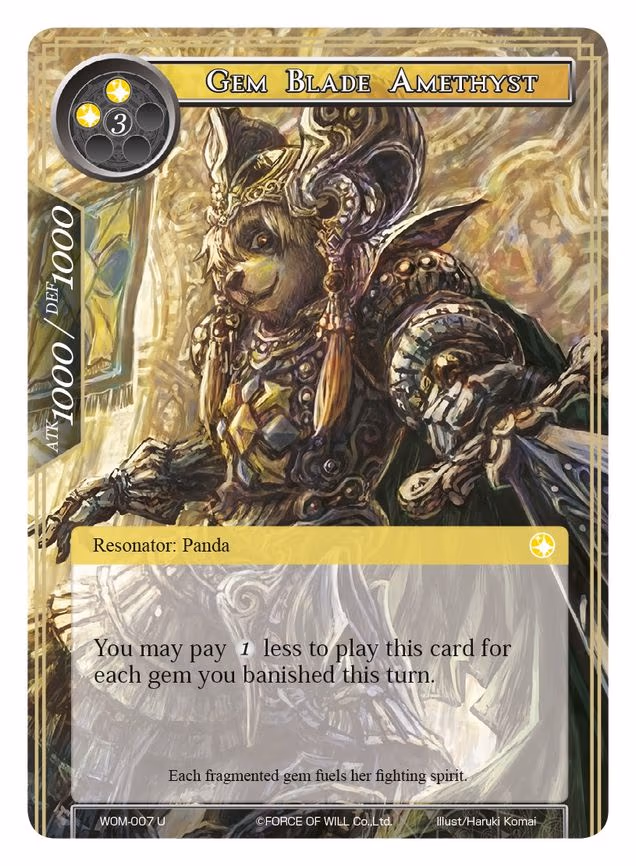 Gem Blade Amethyst - Uncommon (WOM-007)