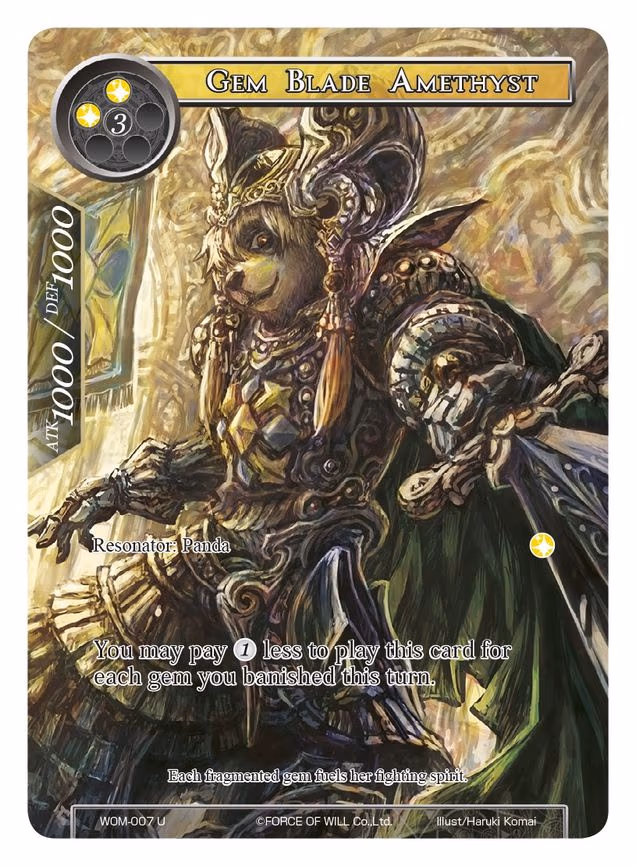 Gem Blade Amethyst - Uncommon (WOM-007)