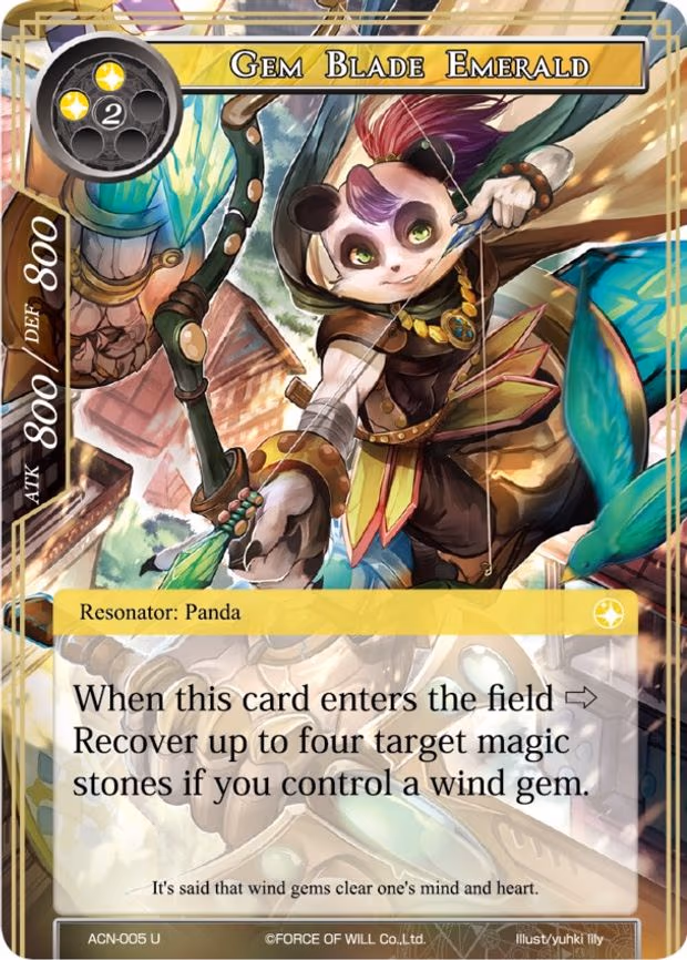 Gem Blade Emerald - Uncommon (ACN-005)