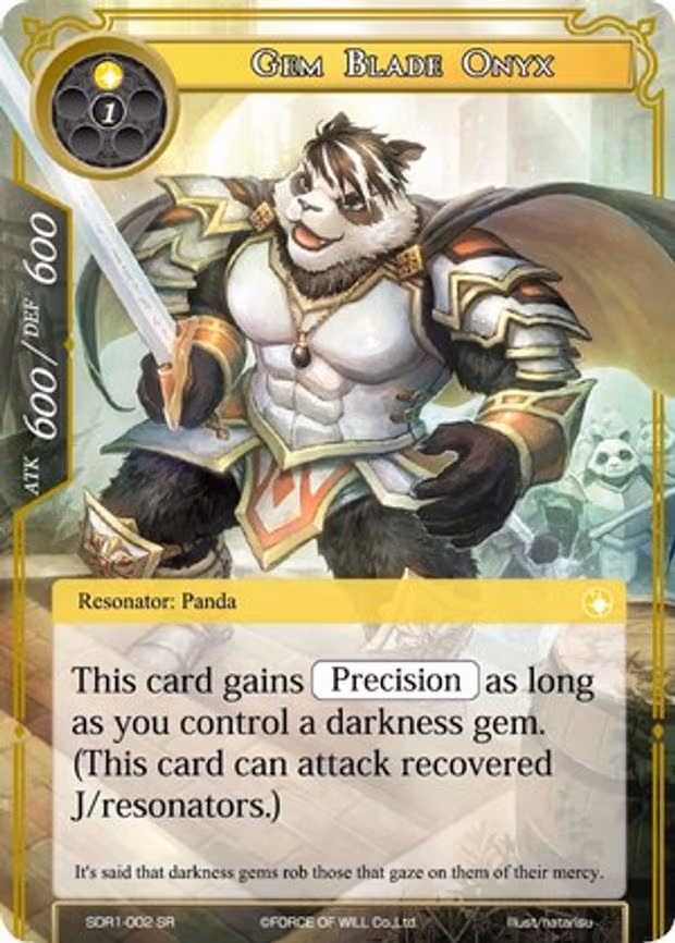 Gem Blade Onyx