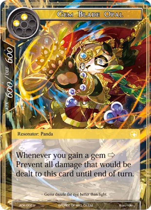 Gem Blade Opal - Uncommon (ADK-002)