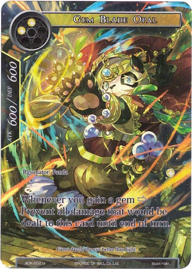 Gem Blade Opal - Uncommon (ADK-002)