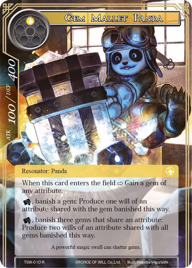 Gem Mallet Panda - Rare (TSW-010)