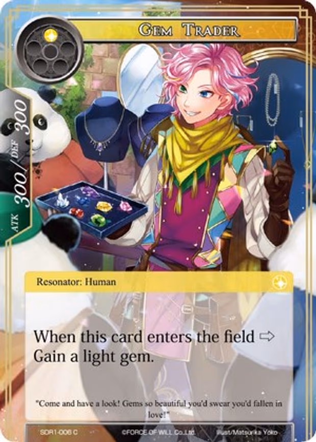 Gem Trader