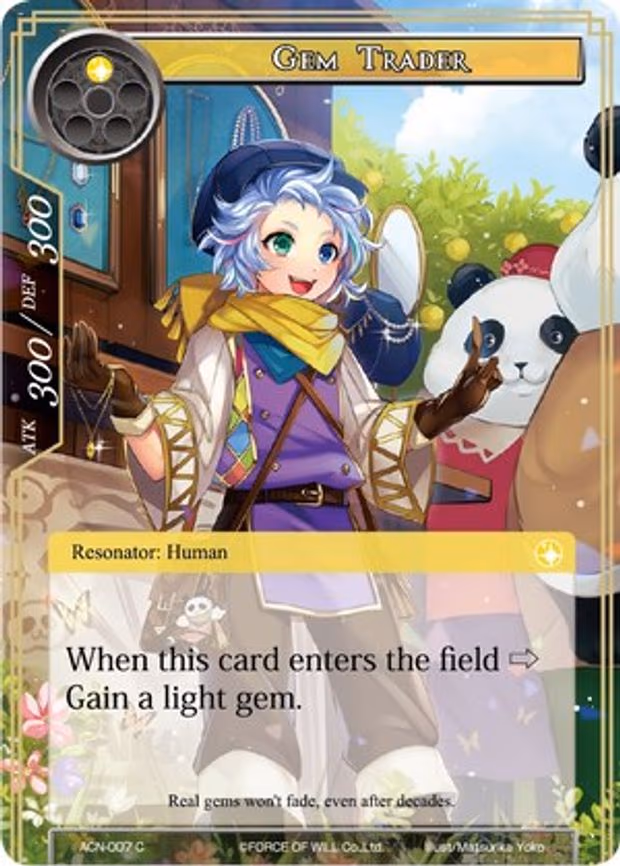 Gem Trader