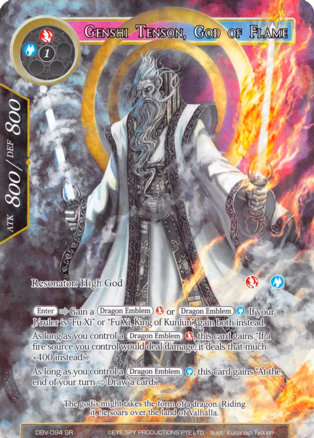 Genshi Tenson, God of Flame - Super Rare (DBV-094)
