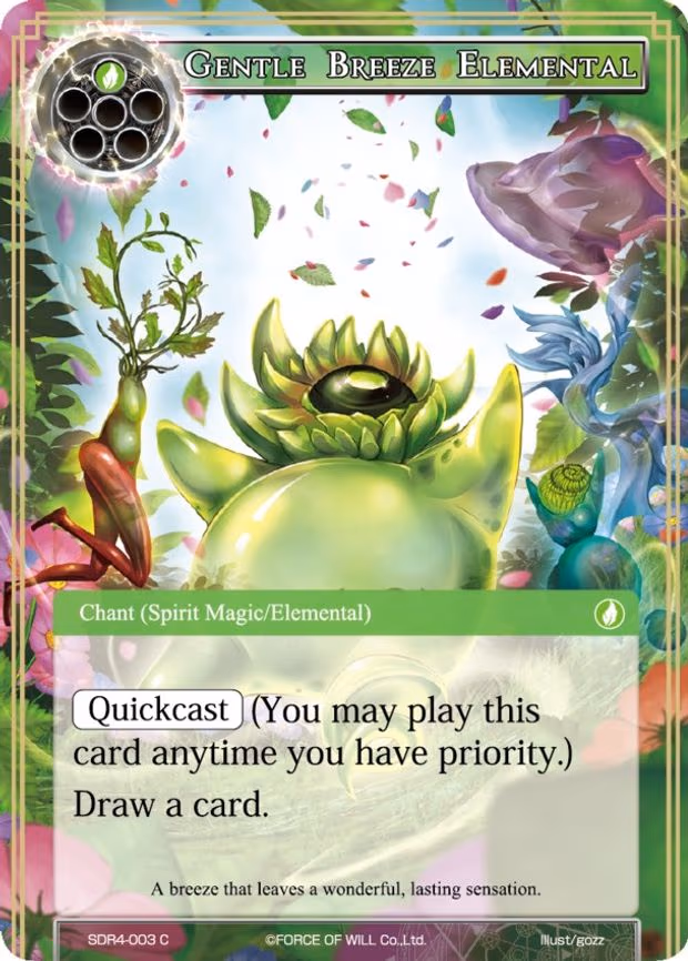 Gentle Breeze Elemental