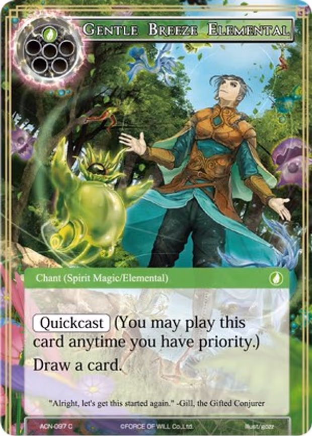 Gentle Breeze Elemental