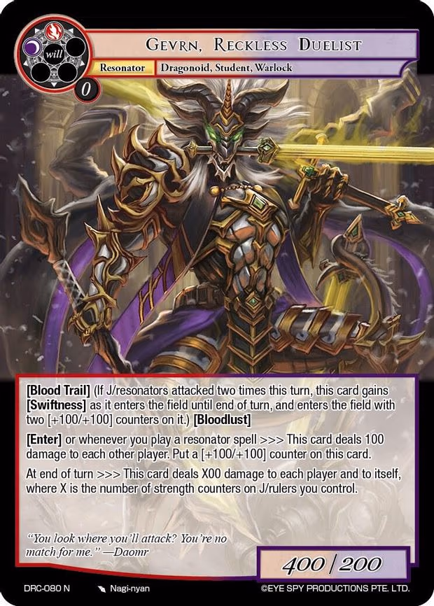 Gevrn, Reckless Duelist - Normal (DRC-080 N)
