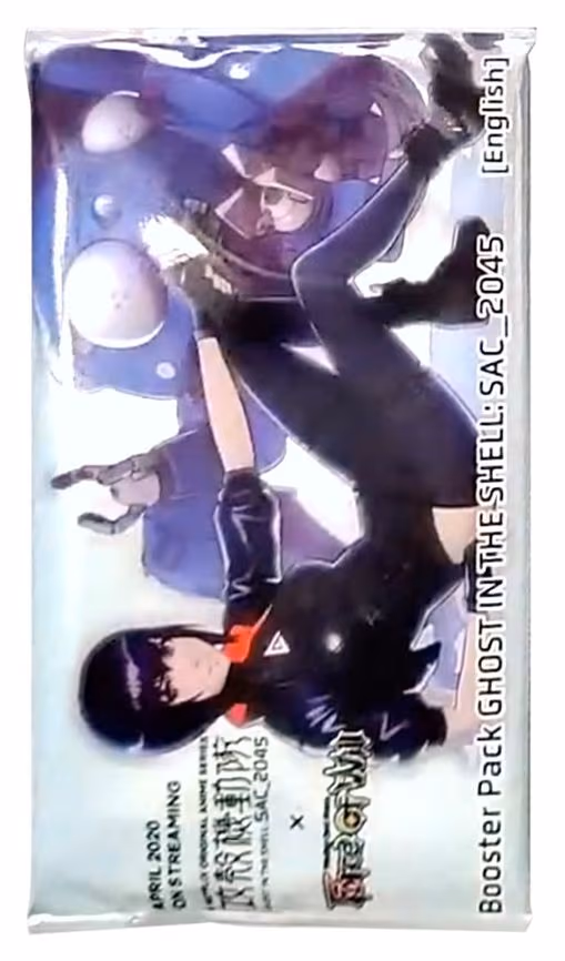 Ghost in the Shell SAC_2045 Booster Pack