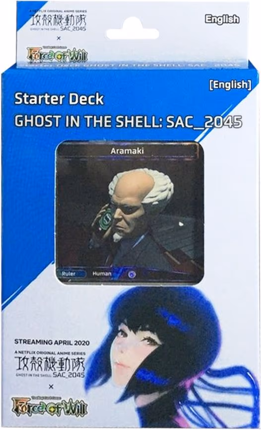 Ghost in the Shell SAC_2045 Starter Deck