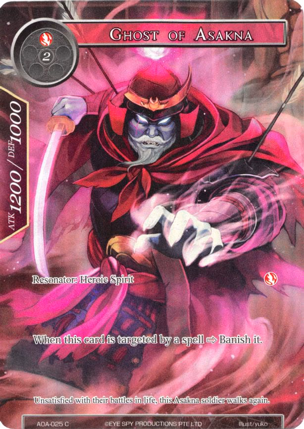 Ghost of Asakna - Common (AOA-025)