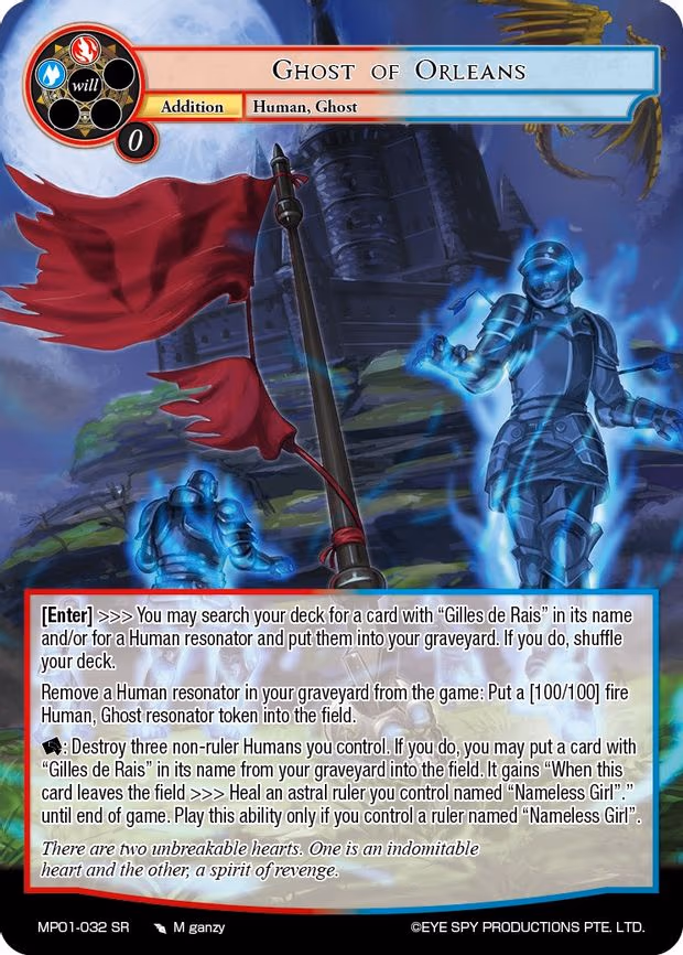 Ghost of Orleans - Super Rare (MP01-032 SR)