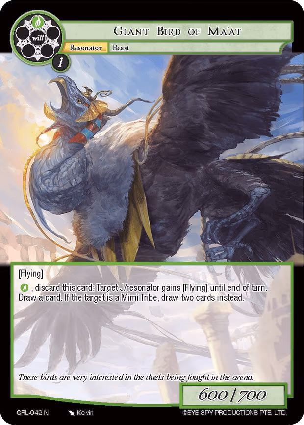 Giant Bird of Ma'at - Normal (GRL-042)
