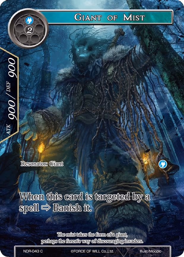 Giant of Mist - Common (NDR-043)