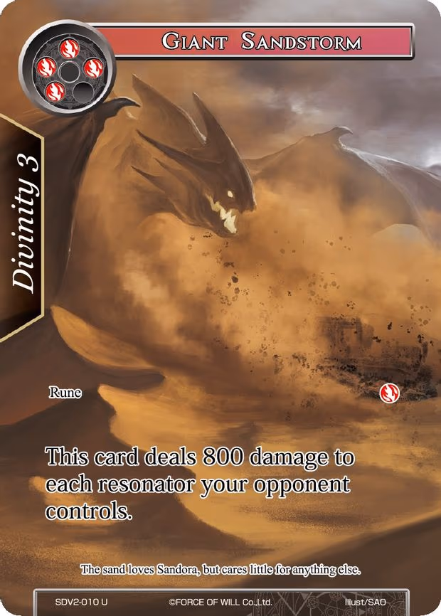 Giant Sandstorm - Uncommon (SDV2-010)
