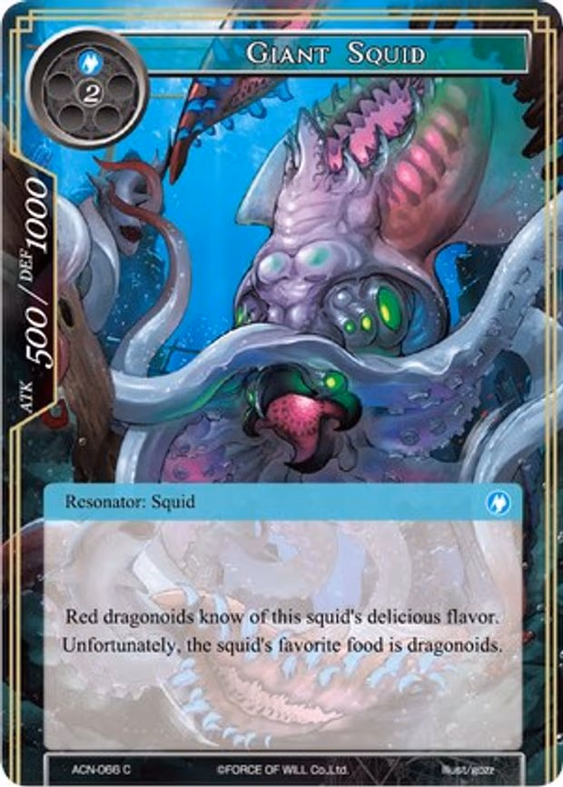 Giant Squid - Common (ACN-066)