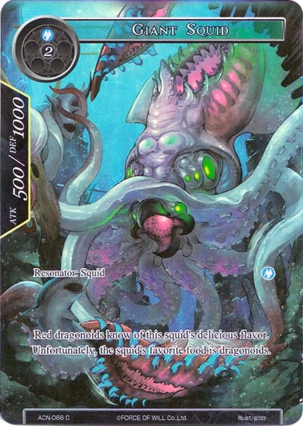 Giant Squid - Common (ACN-066)