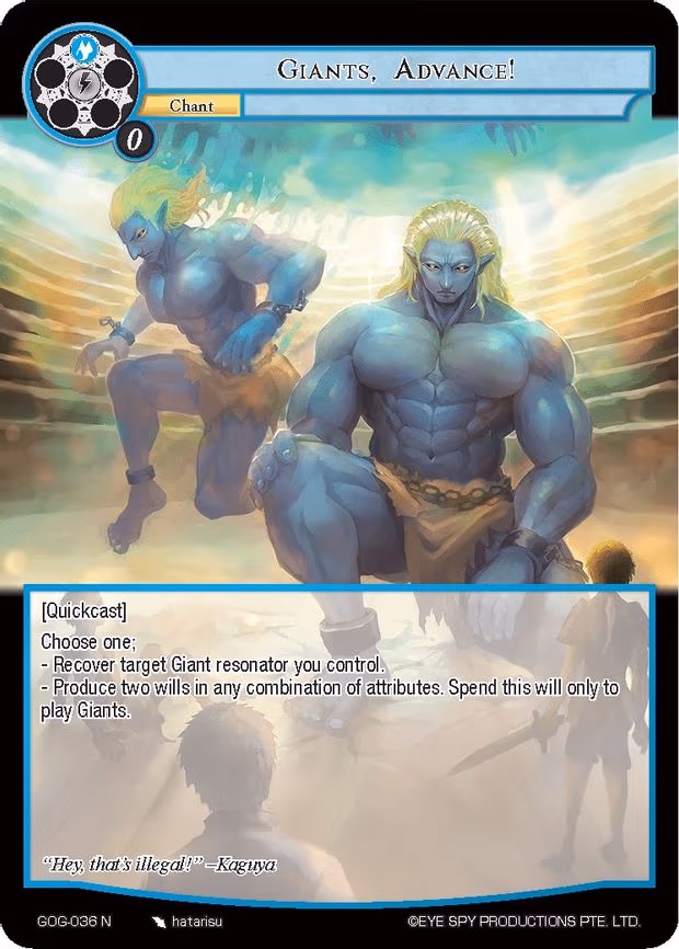Giants, Advance! - Normal (GOG-036)