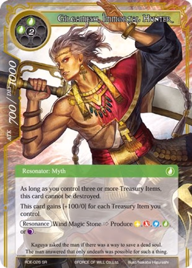 Gilgamesh, Immortal Hunter - Super Rare (RDE-026)