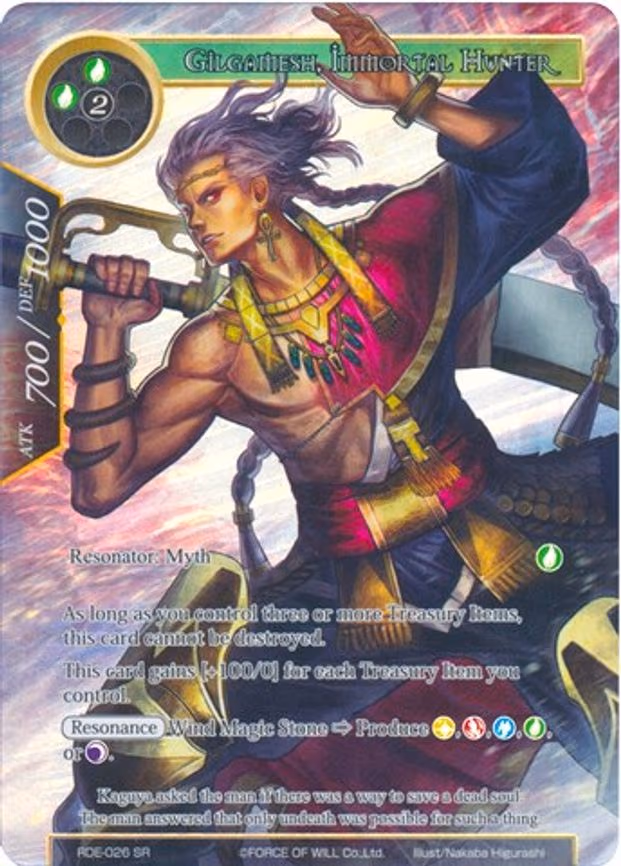 Gilgamesh, Immortal Hunter - Super Rare (RDE-026)