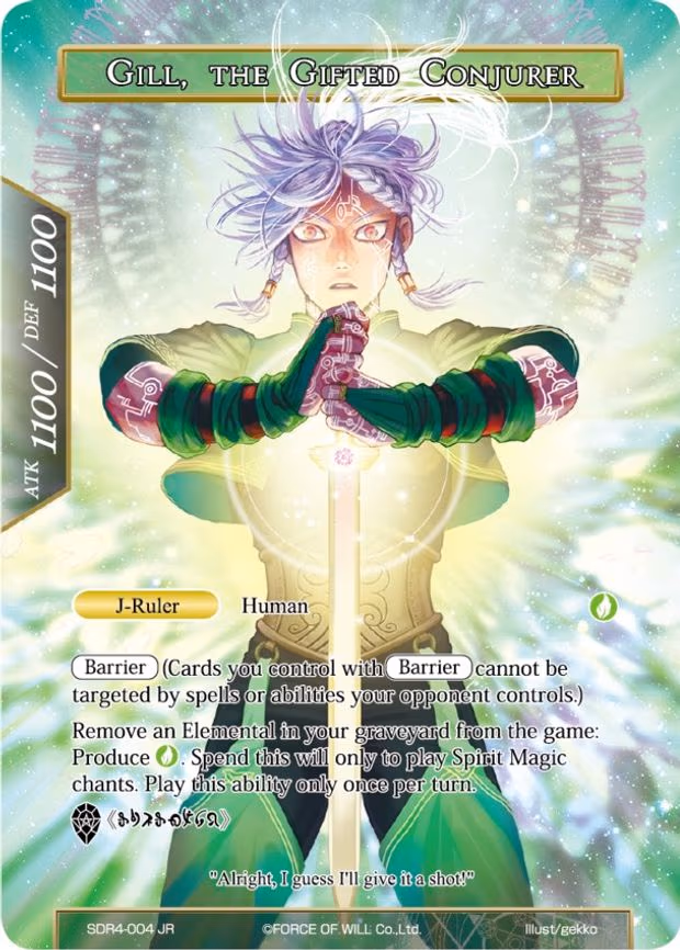 Gill // Gill, the Gifted Conjurer - Rare (SDR4-004/J)