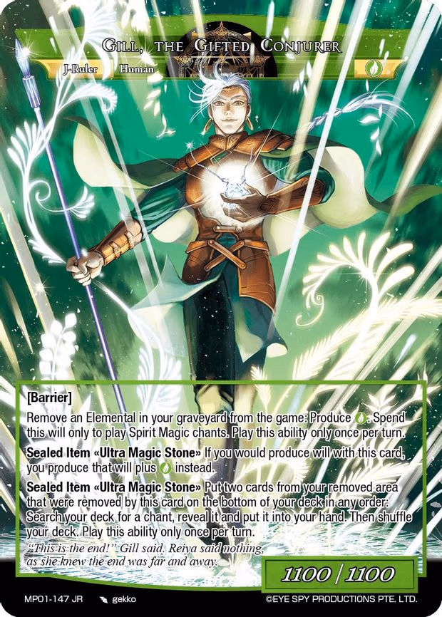 Gill // Gill, the Gifted Conjurer - Ruler Rare (MP01-147 JR)