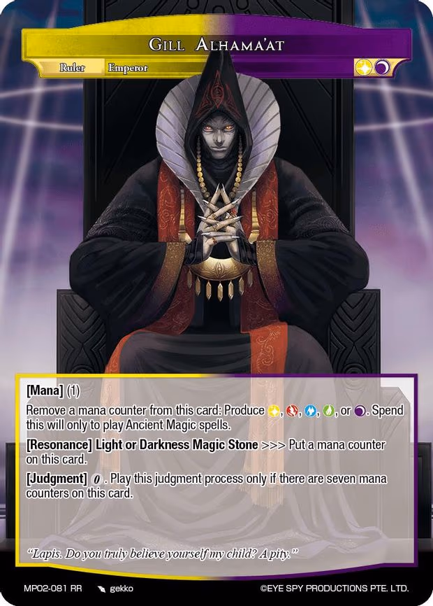 Gill Alhama'at // Gill Alhama'at, He Who Grasps All (Top) - Ruler Rare (MP02-081 RR)