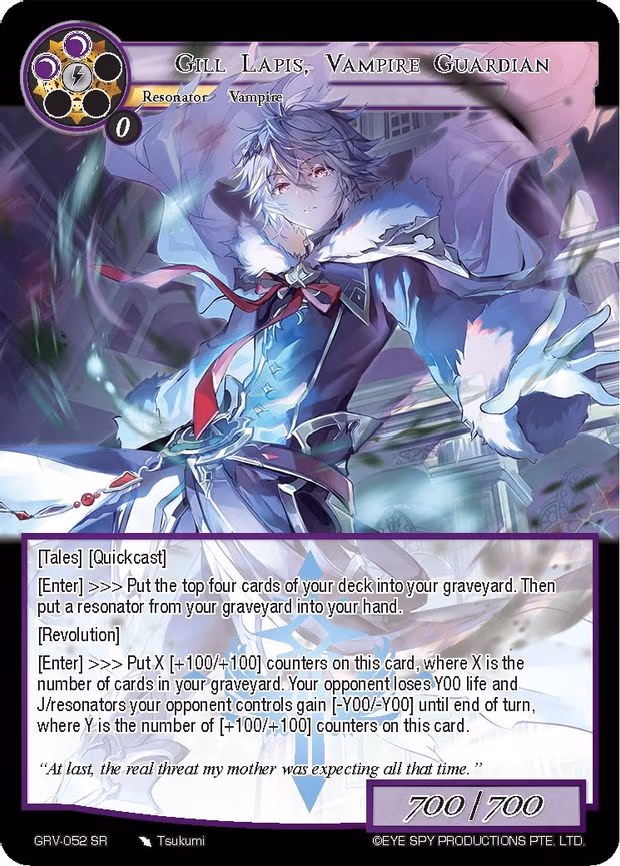 Gill Lapis, Vampire Guardian - Super Rare (GRV-052)