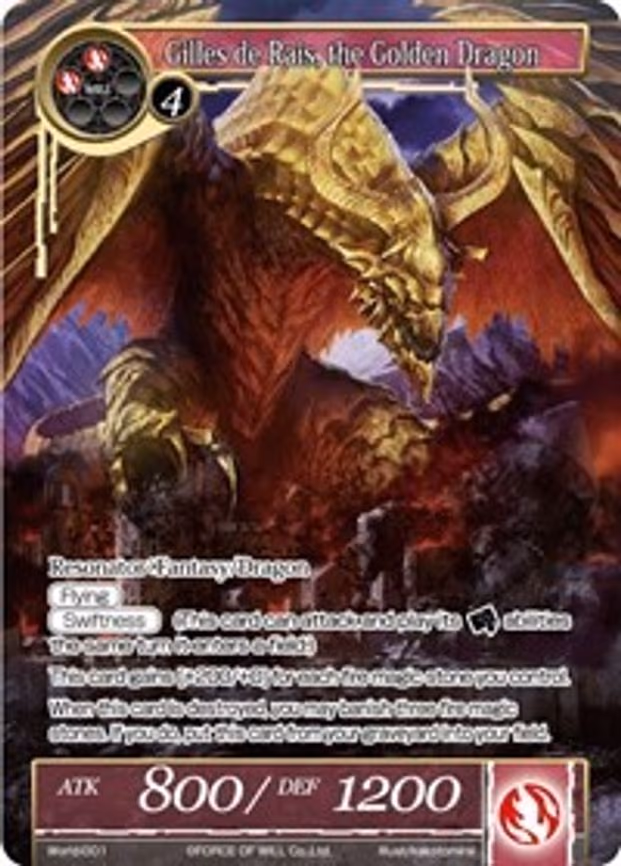 Gilles de Rais, the Golden Dragon - Promo (World-001)