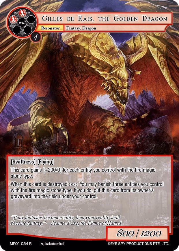 Gilles de Rais, the Golden Dragon - Rare (MP01-034 R)