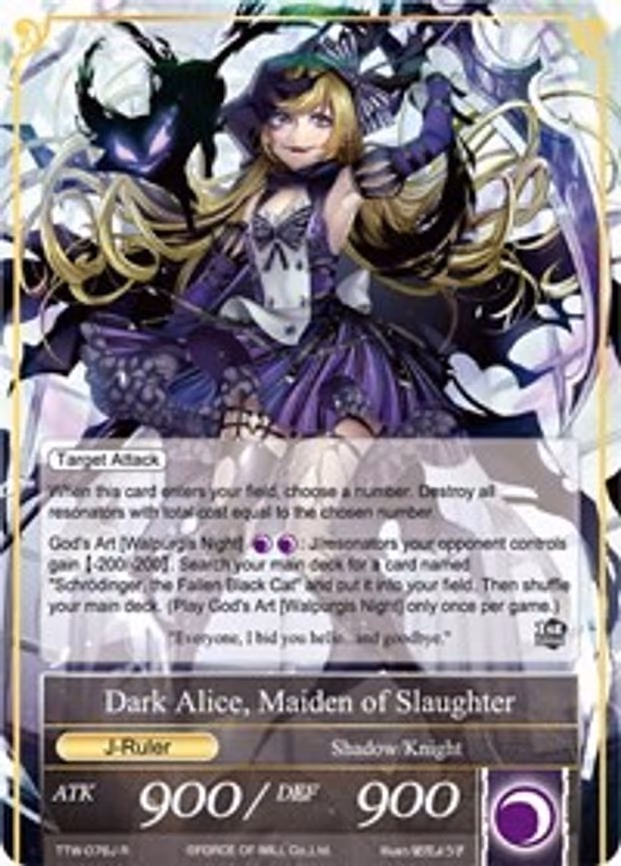 Girl in Twilight Garb // Dark Alice, Maiden of Slaughter