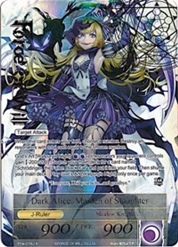 Girl in Twilight Garb // Dark Alice, Maiden of Slaughter