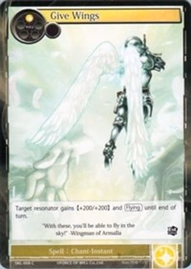 Give Wings - Common (SKL-008)