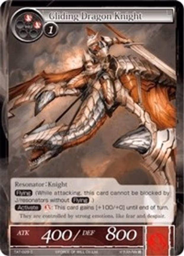 Gliding Dragon Knight - Common (TAT-029)