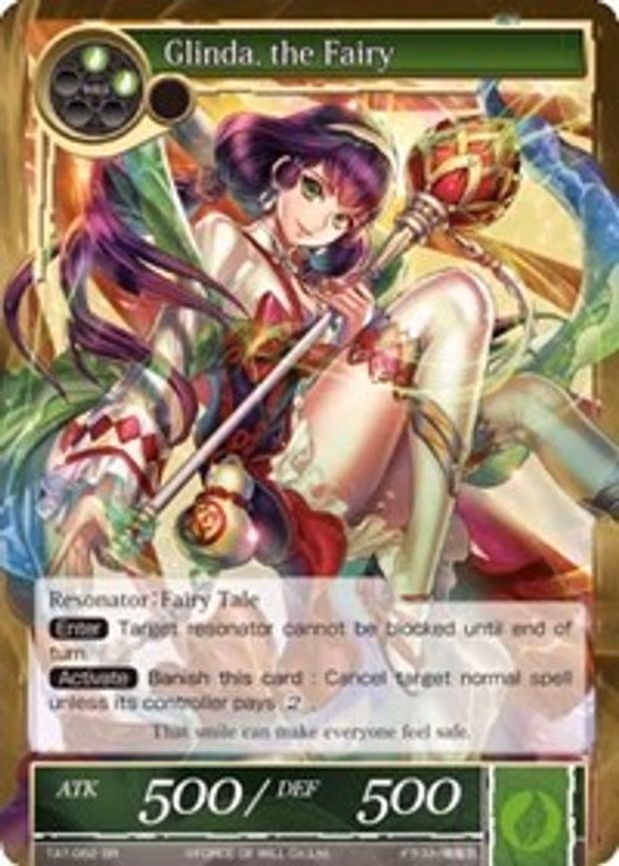 Glinda, the Fairy - Super Rare (TAT-062)