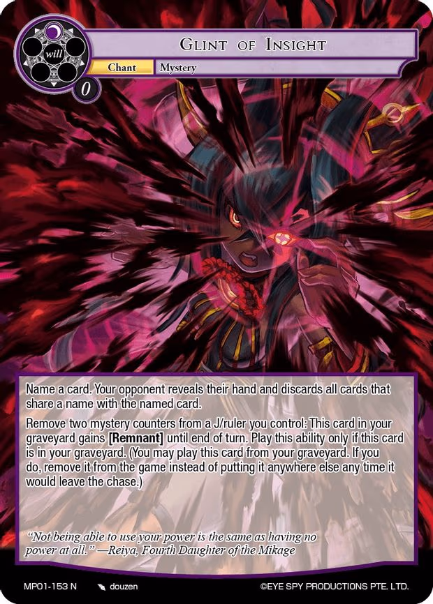 Glint of Insight - Normal (MP01-153 N)