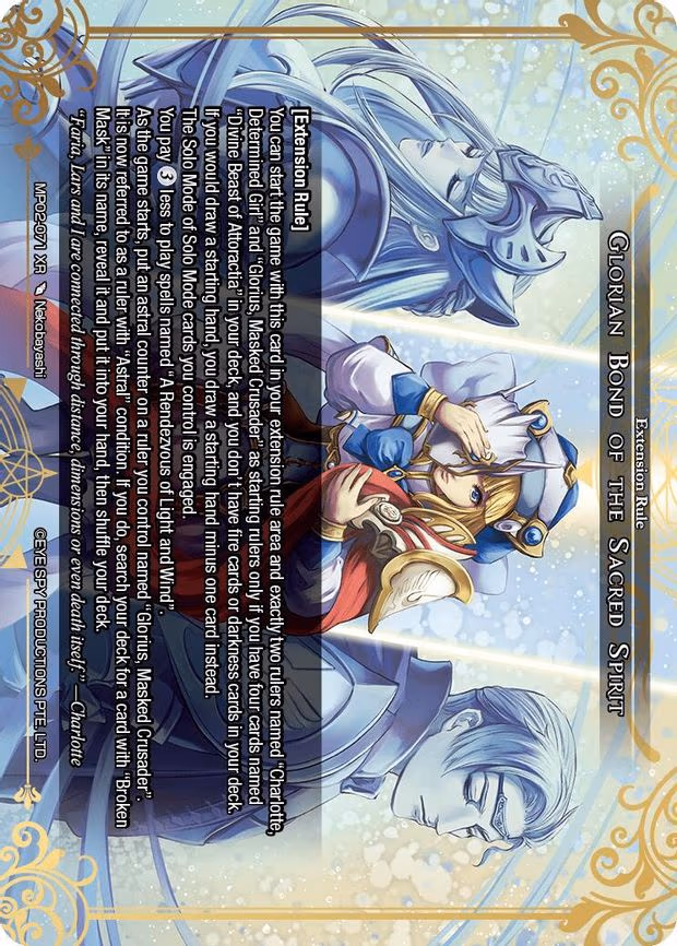Glorian Bond of the Sacred Spirit - XR (MP02-071 XR)
