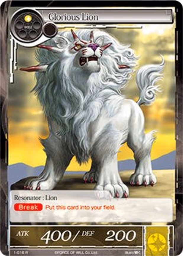 Glorious Lion - Rare (1-018)