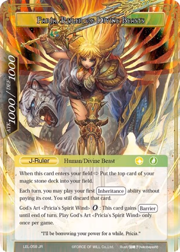 Glorius, Masked Crusader // Faria, Ruler of Divine Beasts - Rare (LEL-058 JR)