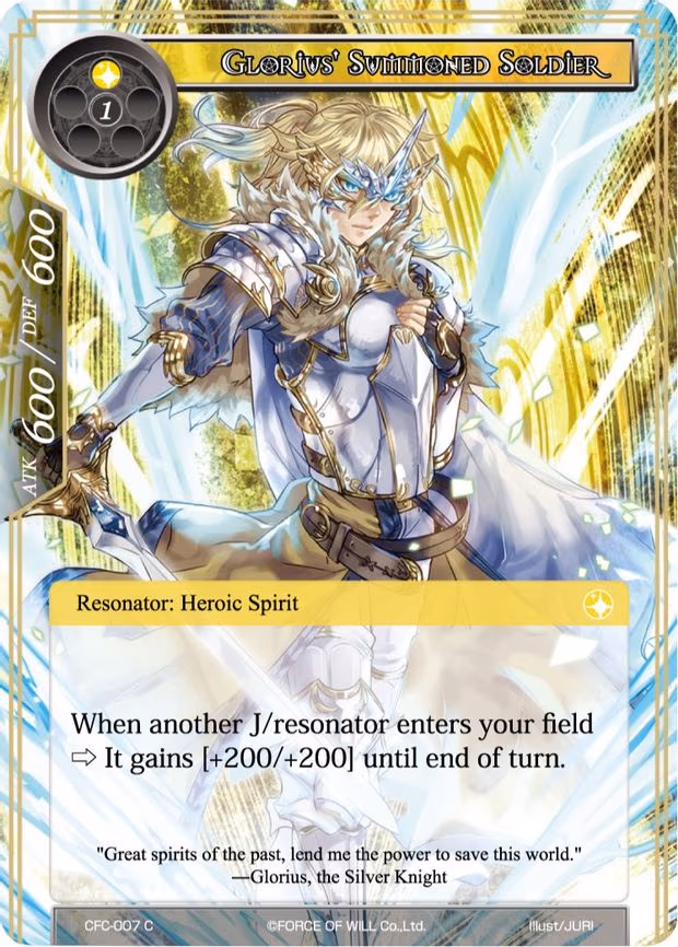 Glorius' Summoned Soldier - Common (CFC-007)