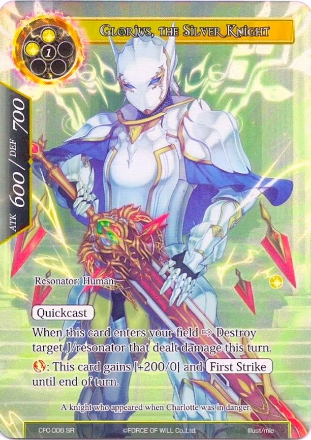 Glorius, the Silver Knight - Super Rare (CFC-006)