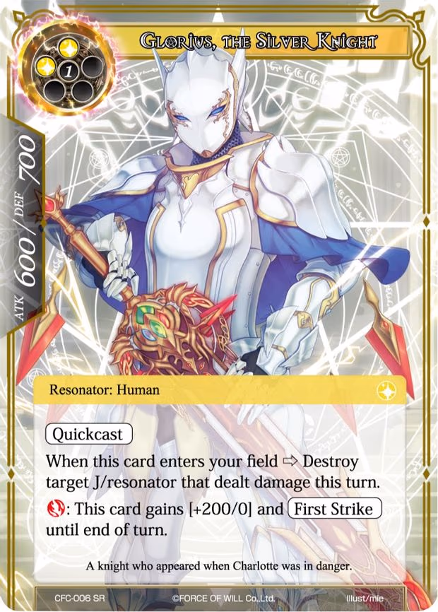 Glorius, the Silver Knight - Super Rare (CFC-006)