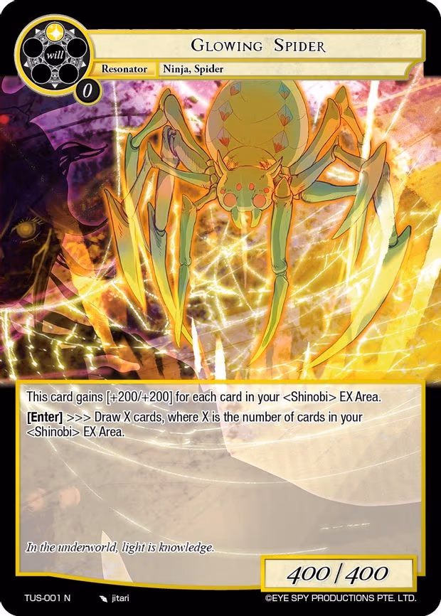 Glowing Spider - Normal (TUS-001 N)