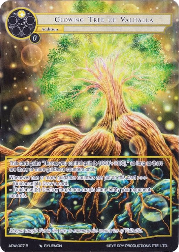 Glowing Tree of Valhalla - Rare (ADW-007)