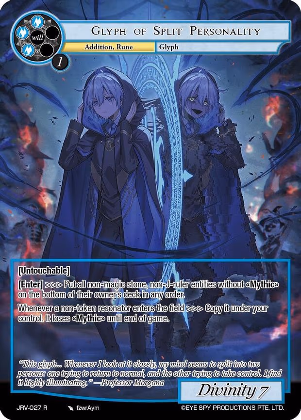 Glyph of Split Personality - Rare (JRV-027 R)