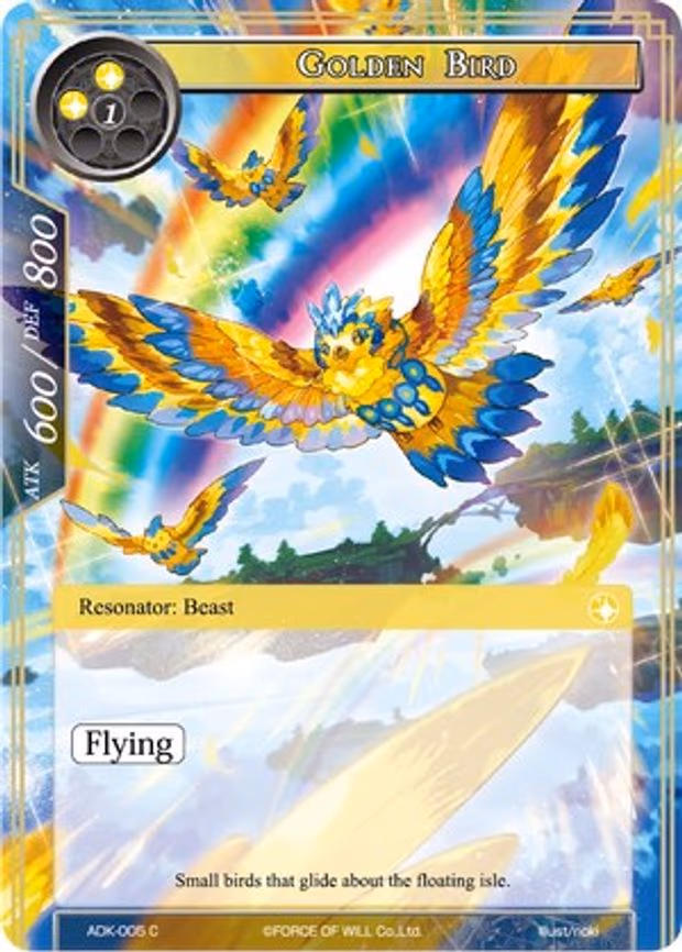 Golden Bird - Common (ADK-005)