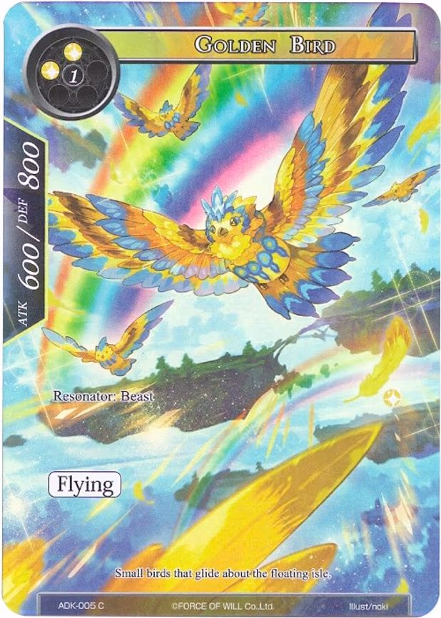 Golden Bird - Common (ADK-005)