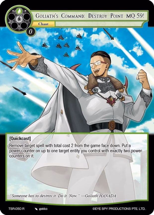 Goliath's Command: Destroy Point MQ-59! - Rare (TSR-050 R)