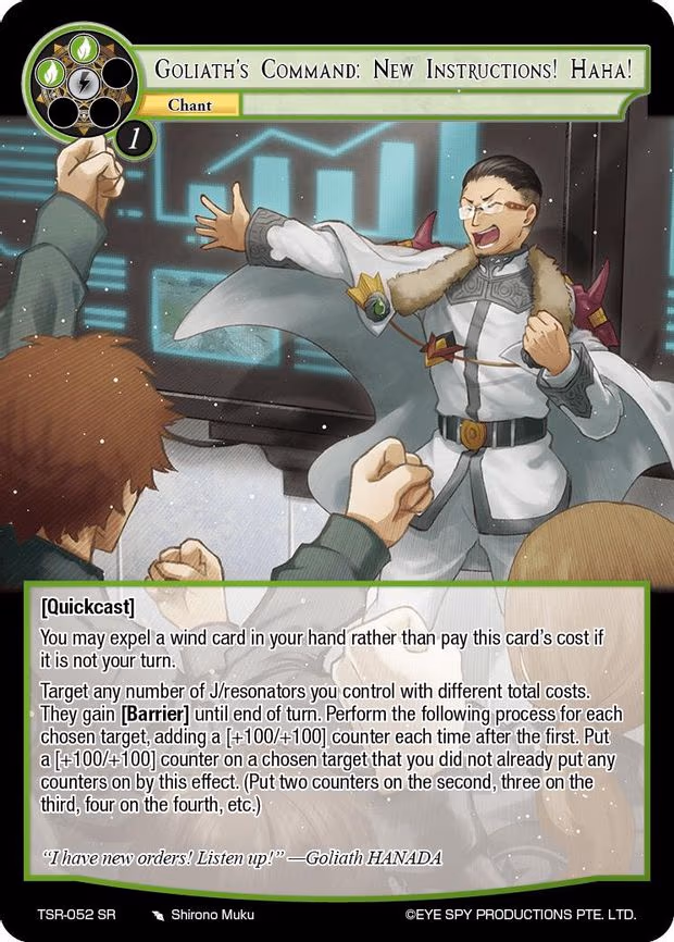 Goliath's Command: New Instructions! Haha! - Super Rare (TSR-052 SR)